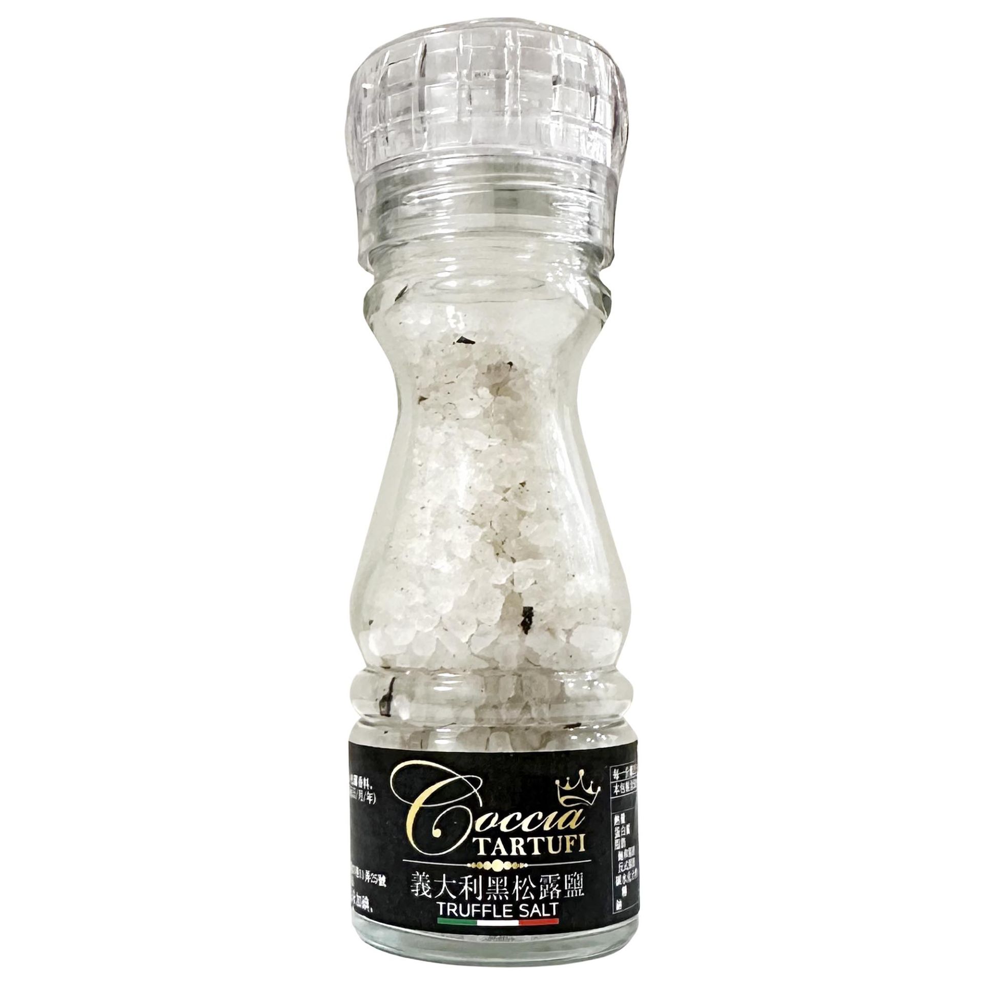 ALL_catalog_26C06_gplesOx8Nc