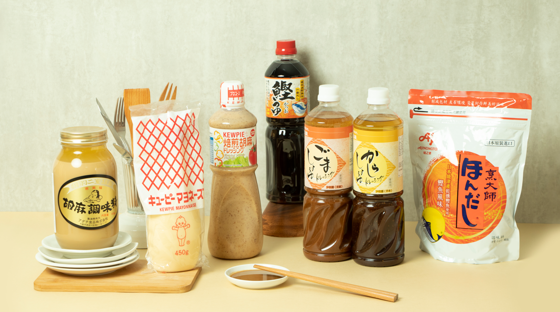 日式醬料