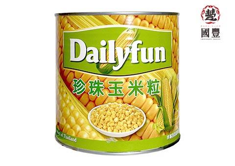 Dailyfun玉米粒(非基改)