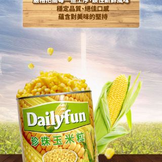 ALL_catalog_25K20_wDLOTEH5gc