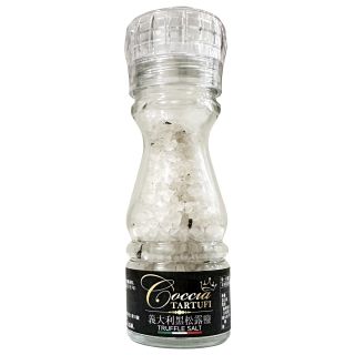 ALL_catalog_26C06_gplesOx8Nc