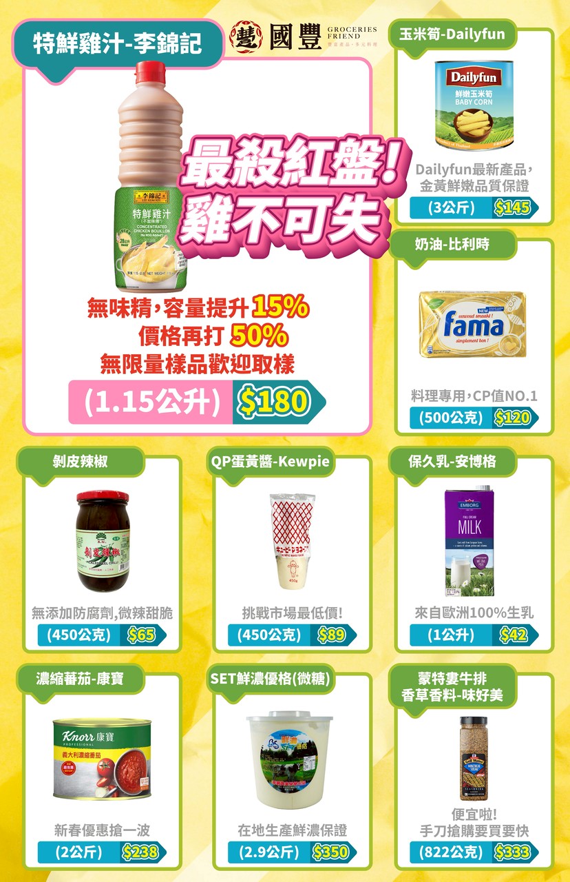 599403794715115744 599403794715115744