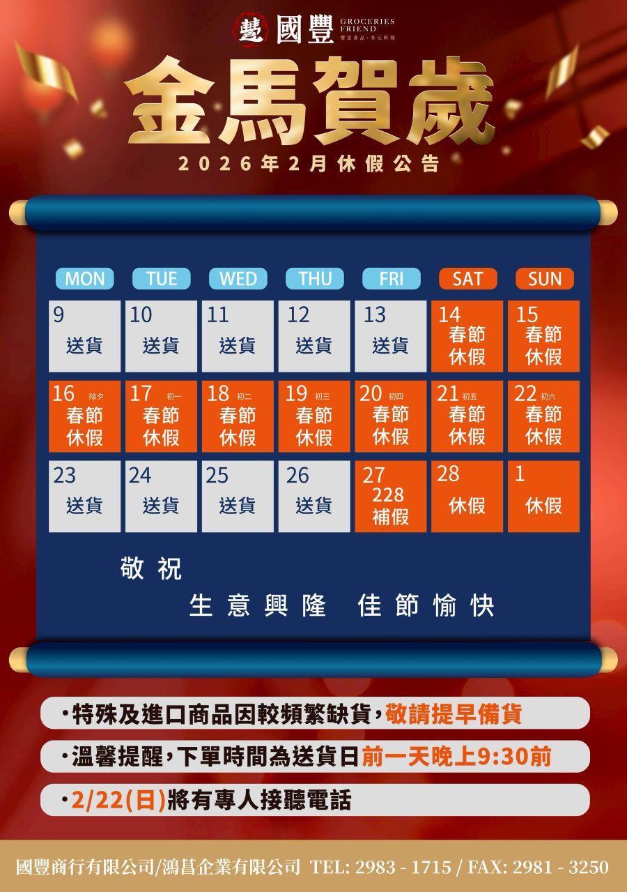 ALL_news_26A23_Fj03oOobuN ALL_news_26A23_Fj03oOobuN