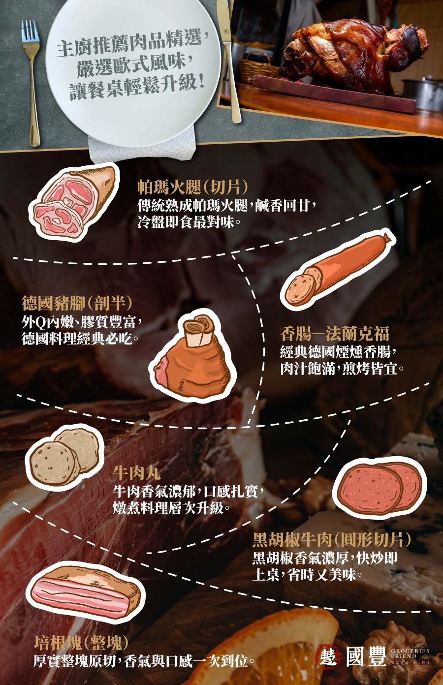 ALL_news_26A23_HGT28oXHp3 ALL_news_26A23_HGT28oXHp3