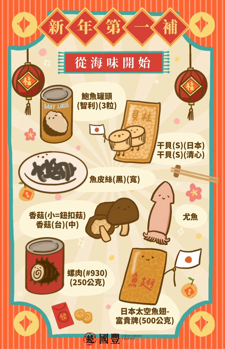 ALL_news_26A23_rKBbnwEu5y ALL_news_26A23_rKBbnwEu5y